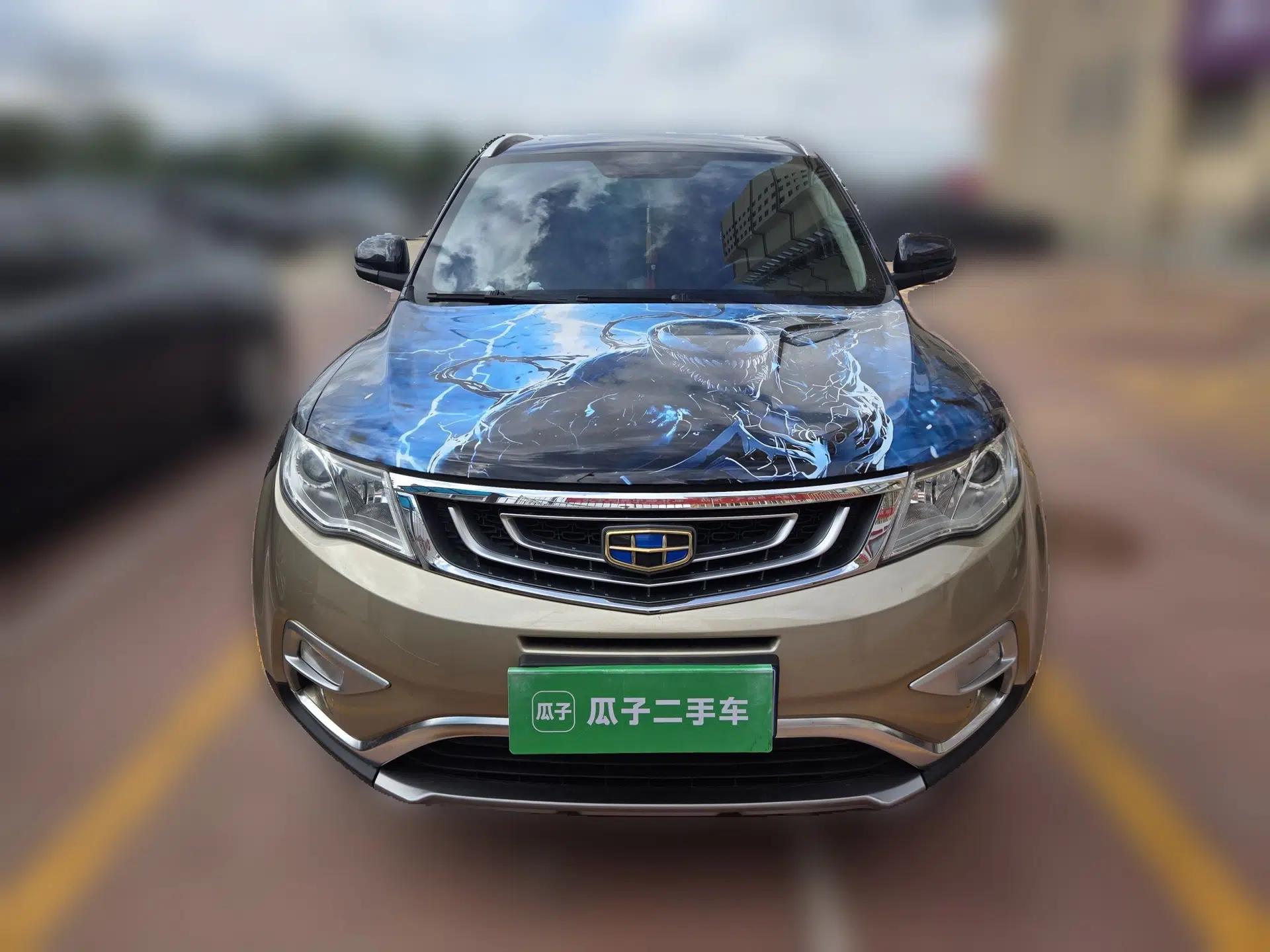 Geely Auto Emgrand X7 Sport 2016 2.0L Manual Smart Connect Version — миниатюра 2