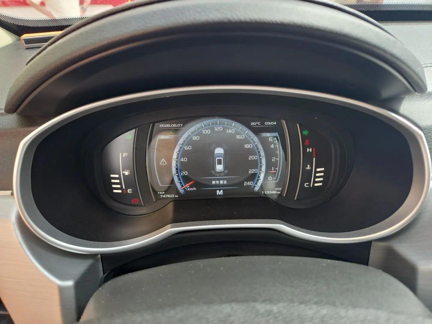 Geely Auto Emgrand X7 Sport 2016 2.0L Manual Smart Connect Version — миниатюра 11