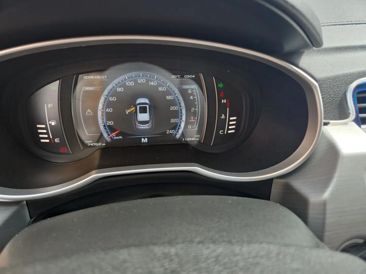 Geely Auto Emgrand X7 Sport 2016 2.0L Manual Smart Connect Version — миниатюра 12