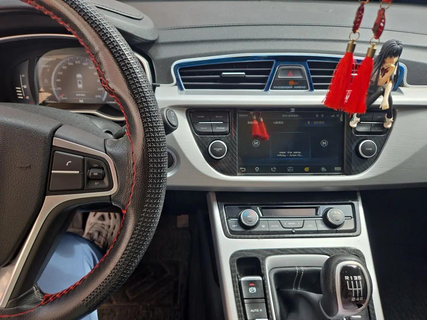 Geely Auto Emgrand X7 Sport 2016 2.0L Manual Smart Connect Version — миниатюра 13