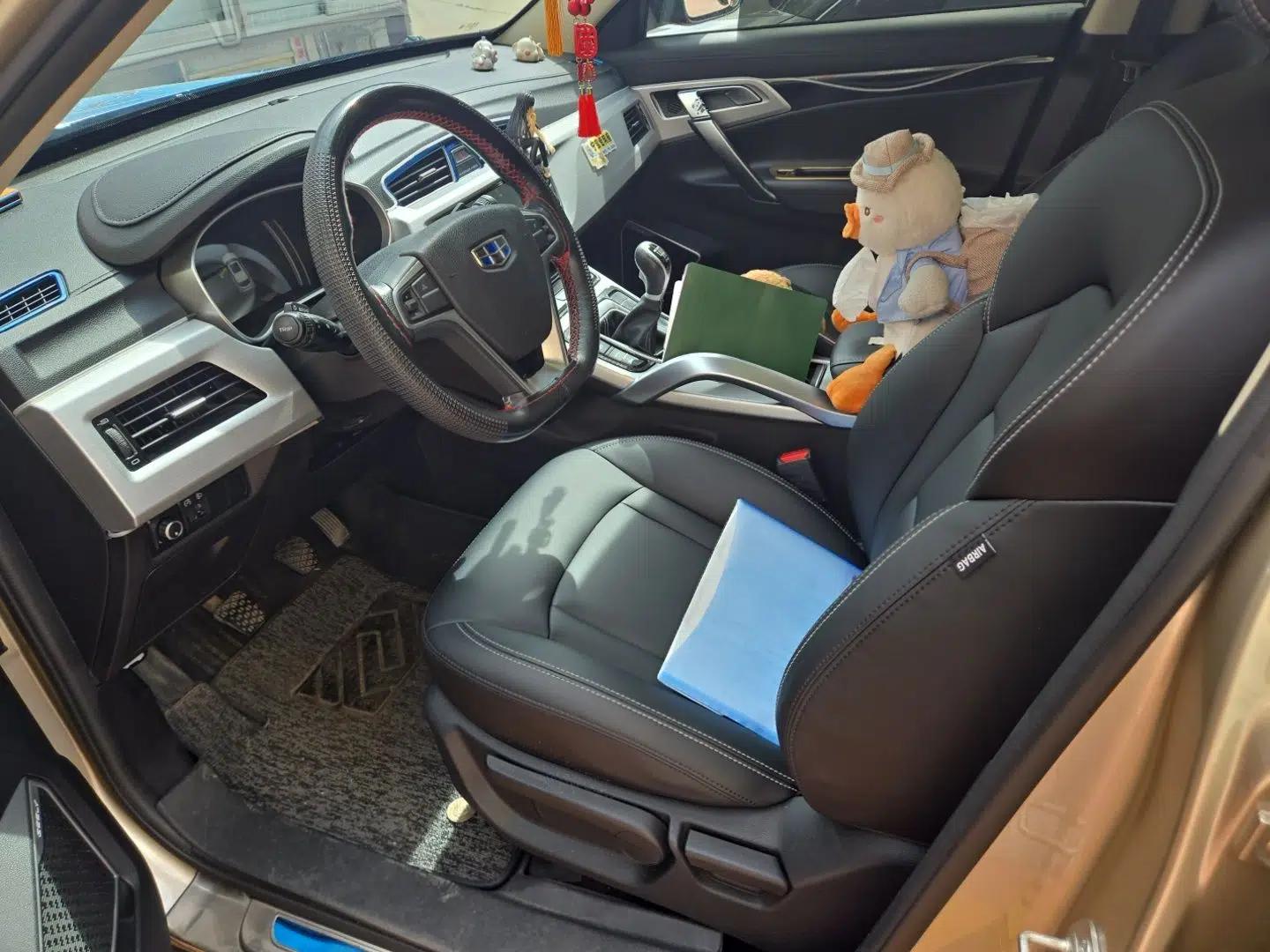Geely Auto Emgrand X7 Sport 2016 2.0L Manual Smart Connect Version — миниатюра 15