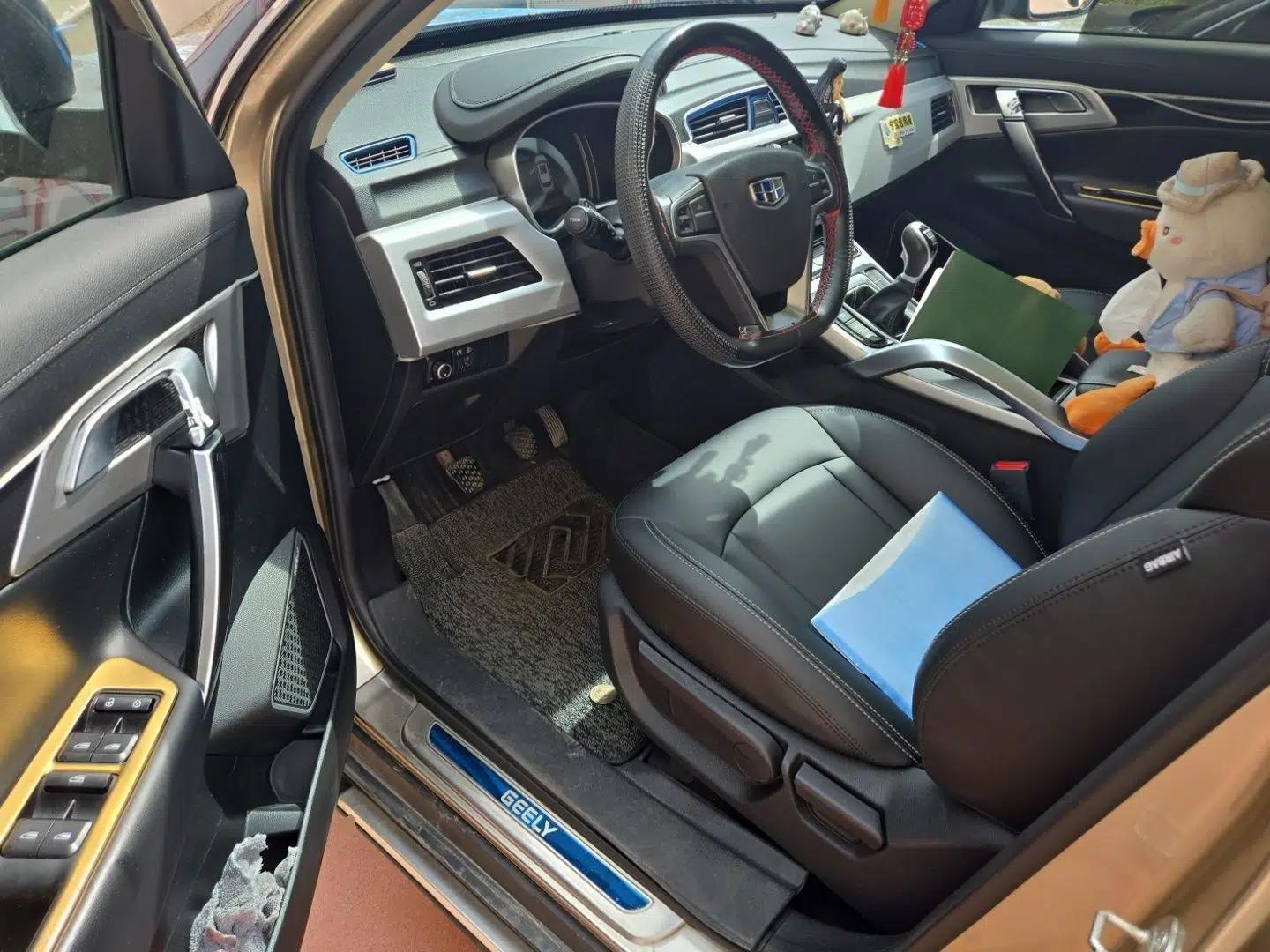Geely Auto Emgrand X7 Sport 2016 2.0L Manual Smart Connect Version — миниатюра 16