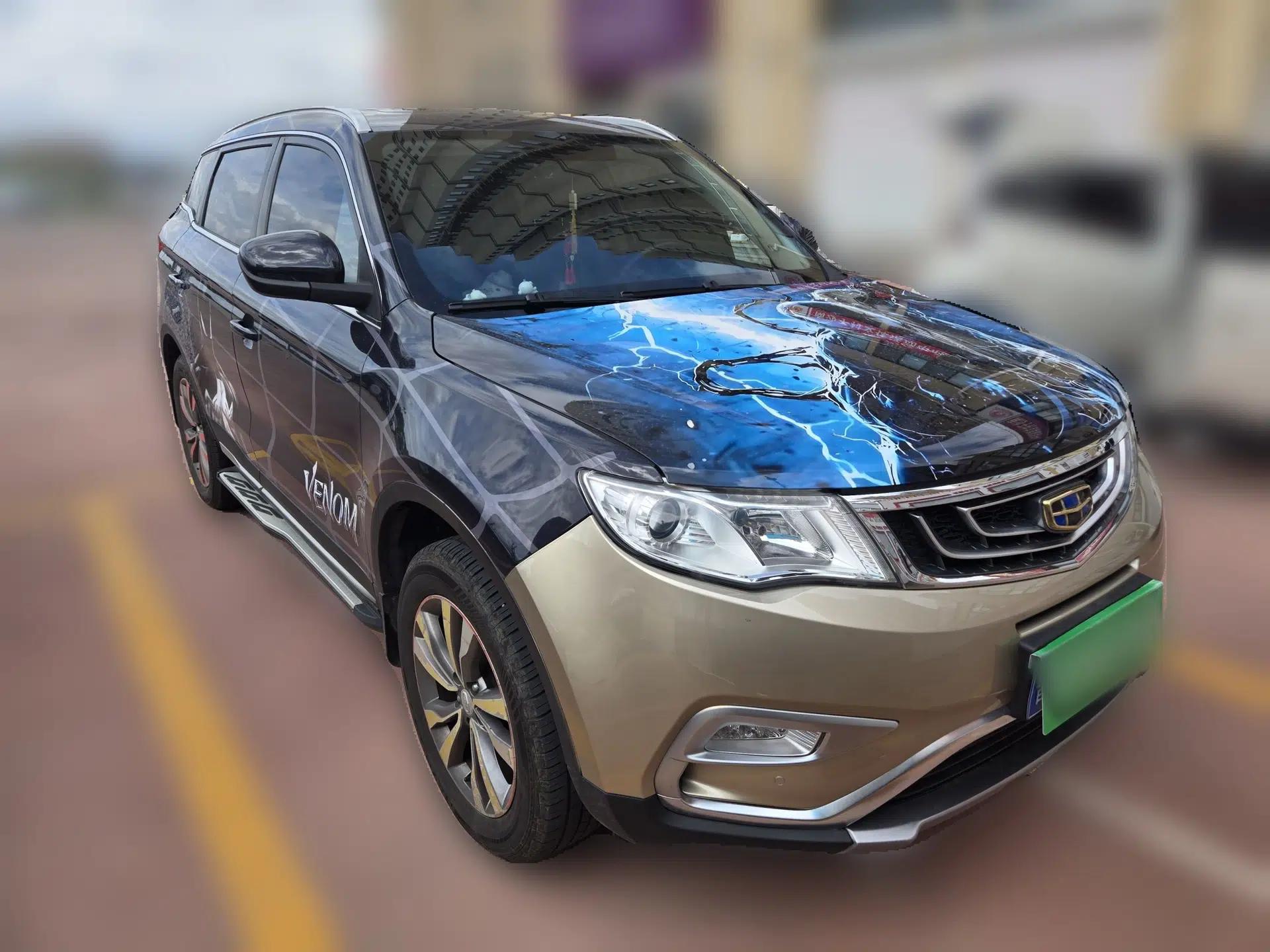 Geely Auto Emgrand X7 Sport 2016 2.0L Manual Smart Connect Version — миниатюра 3