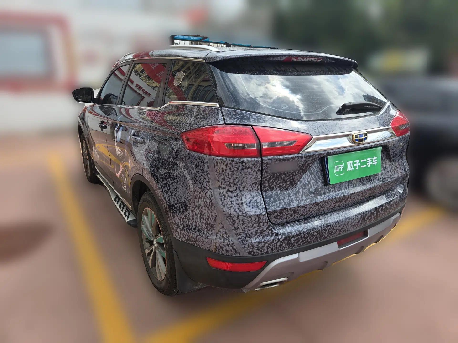 Geely Auto Emgrand X7 Sport 2016 2.0L Manual Smart Connect Version — миниатюра 4