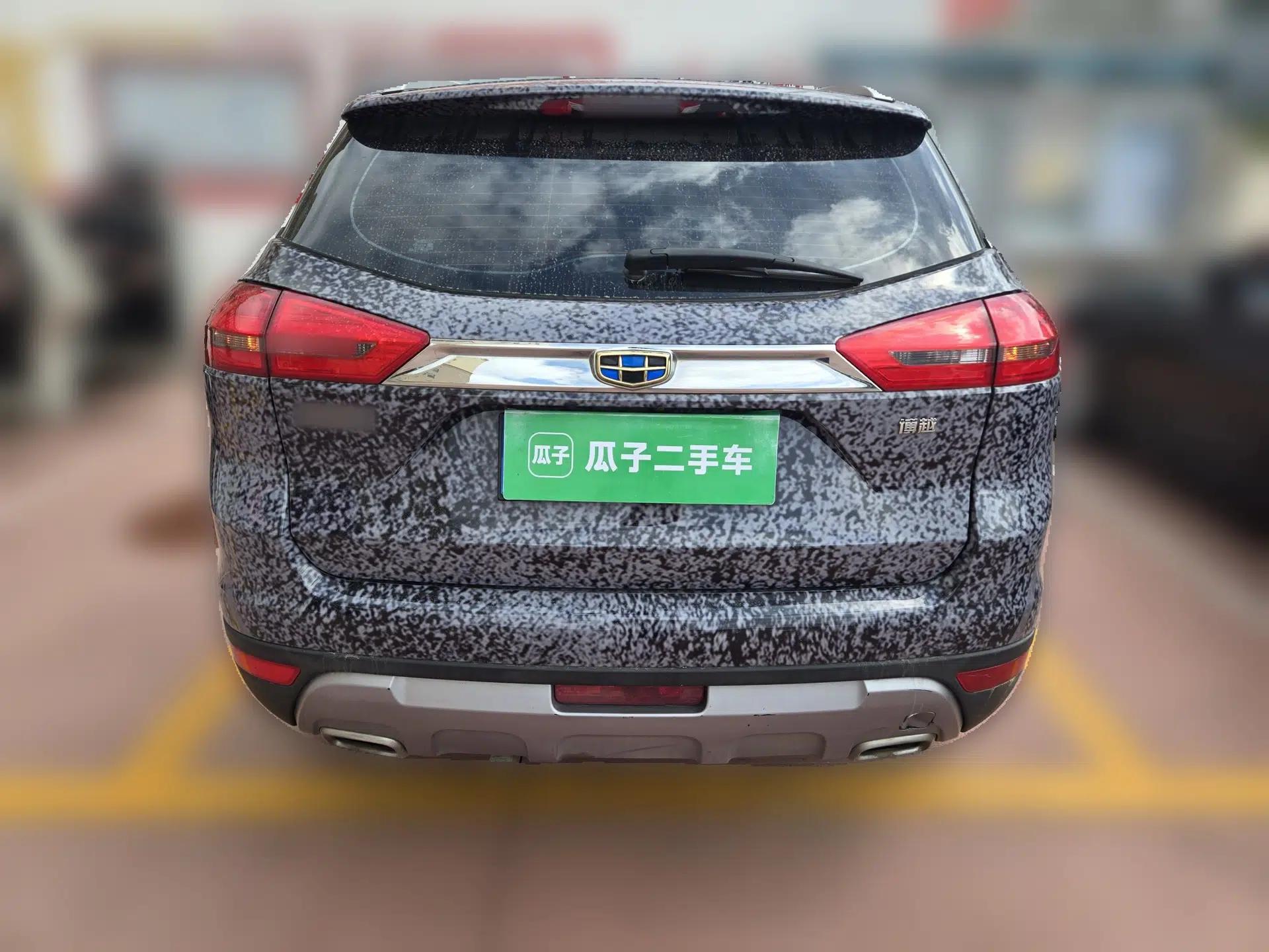 Geely Auto Emgrand X7 Sport 2016 2.0L Manual Smart Connect Version — миниатюра 5