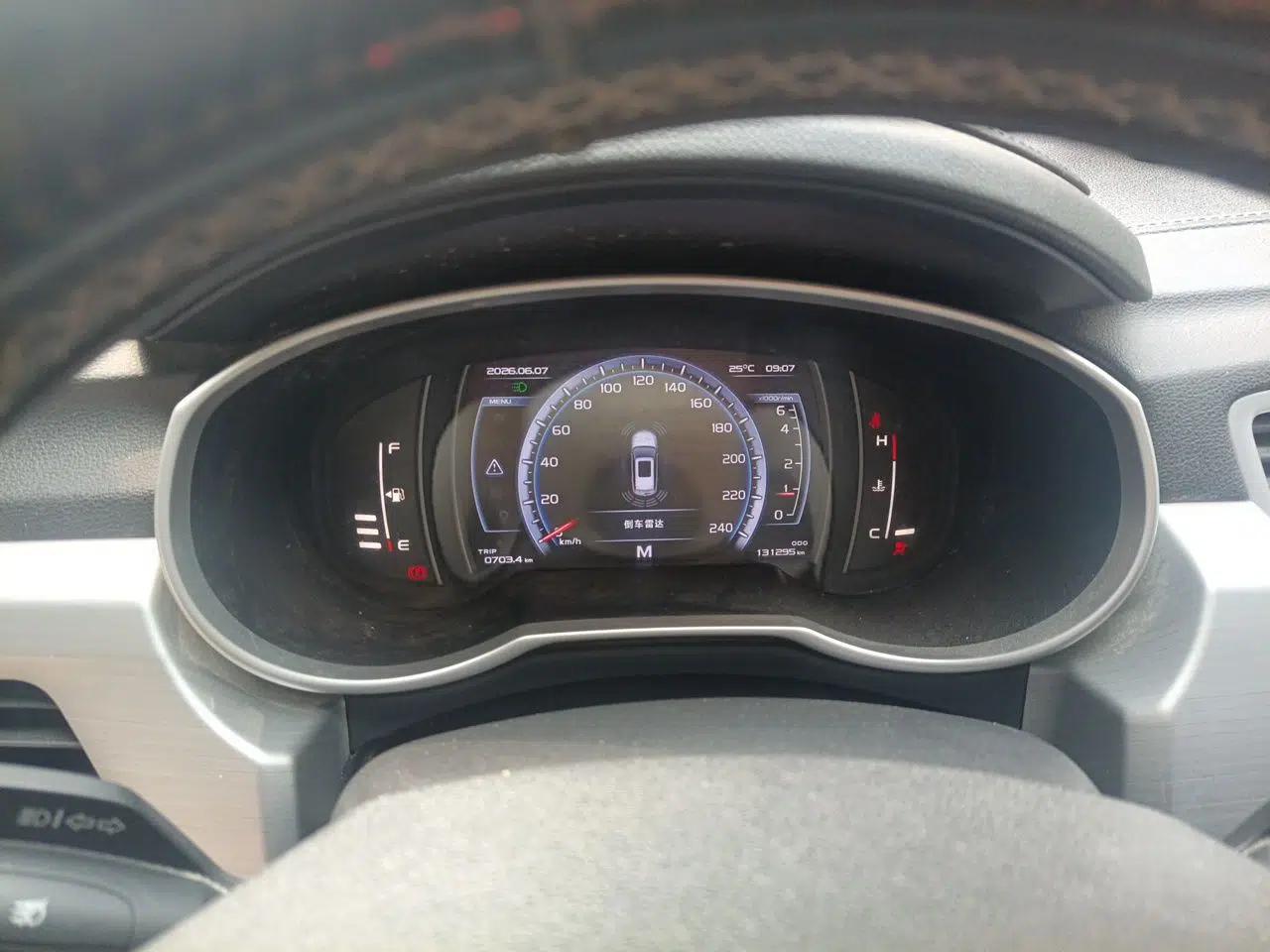 Geely Auto Emgrand X7 Sport 2016 2.0L Manual Smart Connect Version — миниатюра 11