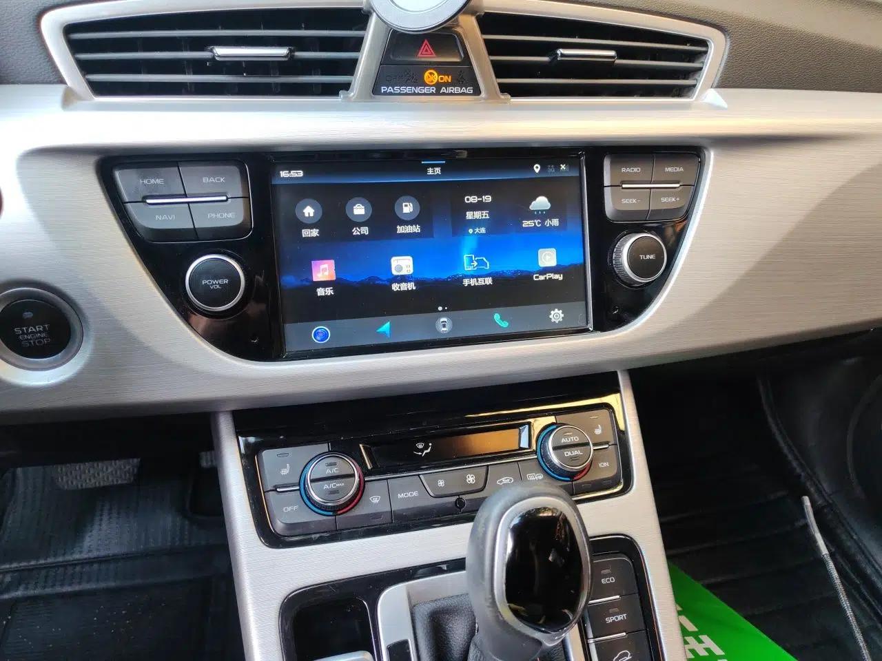 Geely Auto Emgrand X7 Sport 2016 1.8TD Automatic ZhiZun Version — миниатюра 17