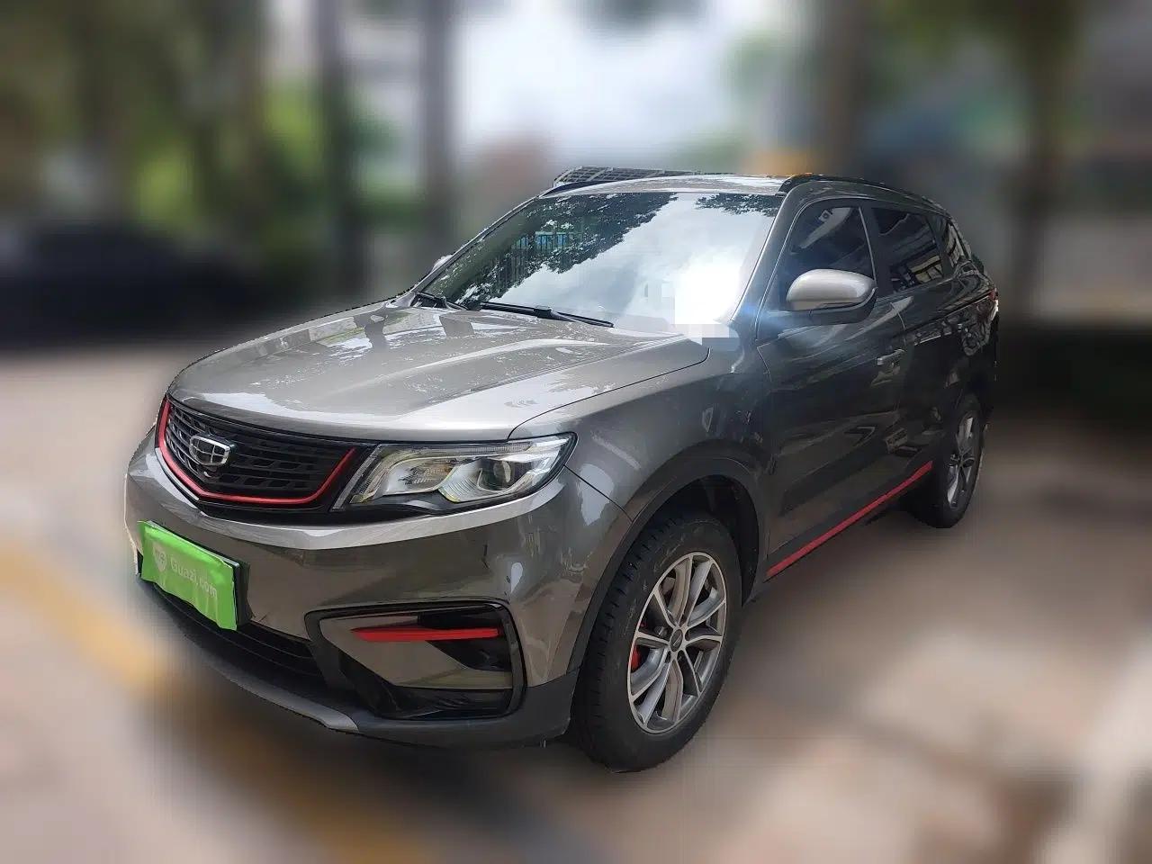 Geely Auto Emgrand X7 Sport 2021 1.8TD DCT Two-Wheel Drive Asian Games Comfort Edition — миниатюра 1
