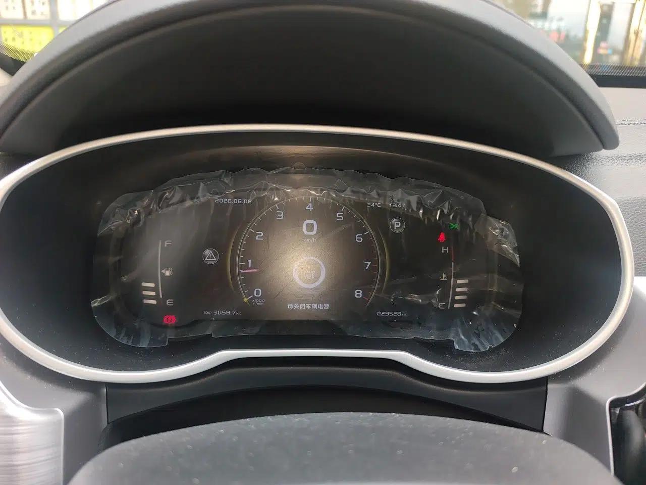 Geely Auto Emgrand X7 Sport 2021 1.8TD DCT Two-Wheel Drive Asian Games Comfort Edition — миниатюра 11