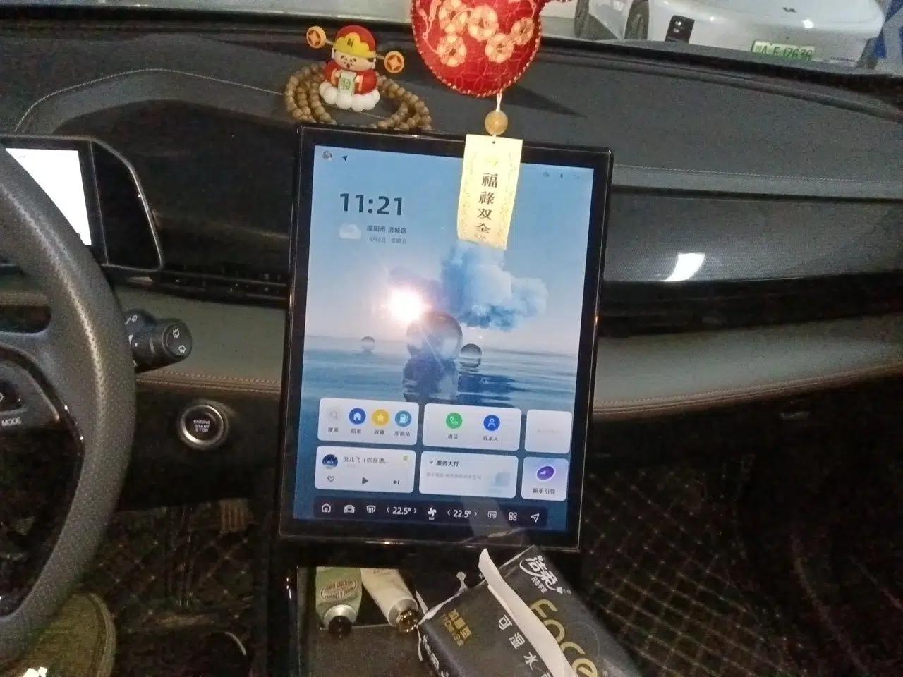 Geely Auto Emgrand X7 Sport 2024 1.5TD Dragon Edition — миниатюра 13