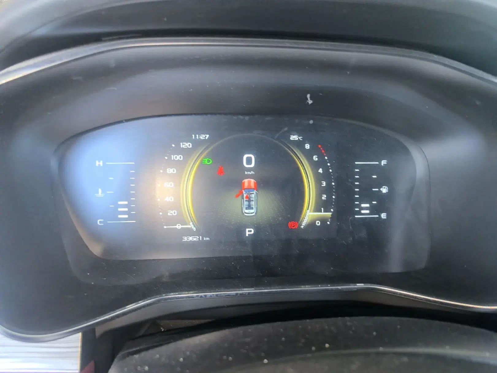 Geely Auto Emgrand X7 Sport 2022 Boyue X 1.8TD DCT ZhiShang Model — миниатюра 14