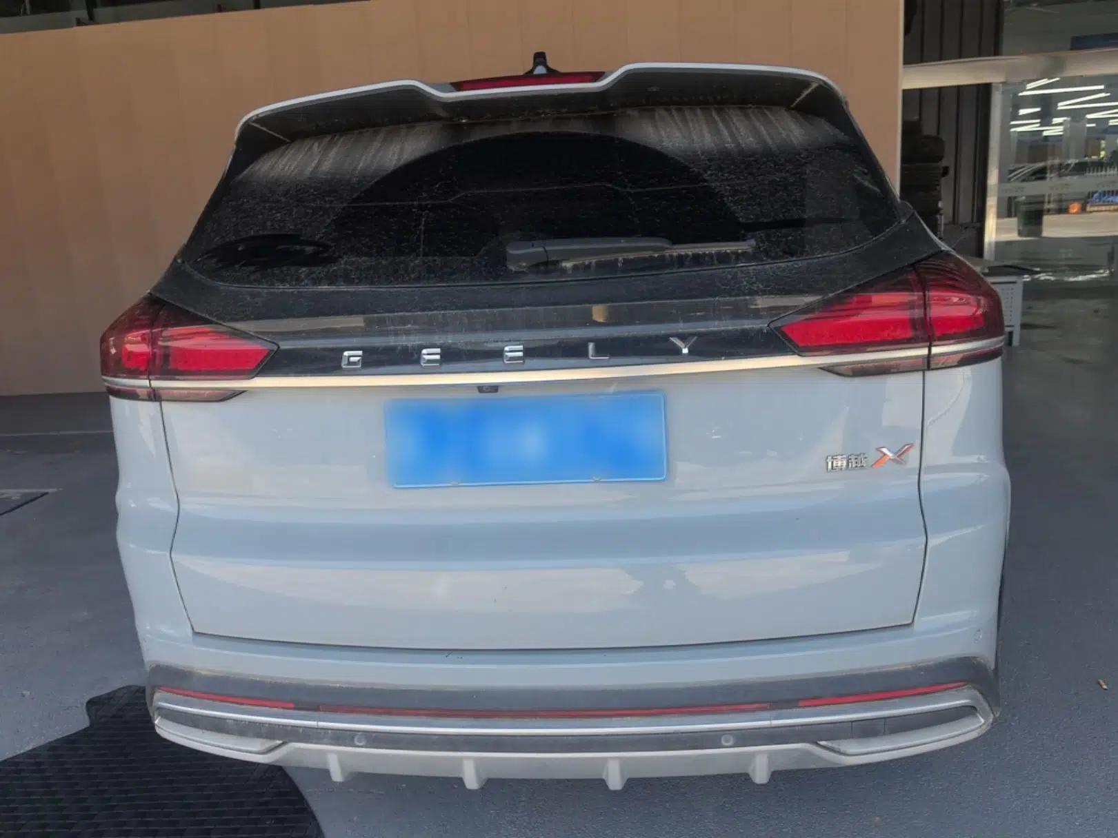 Geely Auto Emgrand X7 Sport 2022 Boyue X 1.8TD DCT ZhiShang Model — миниатюра 5