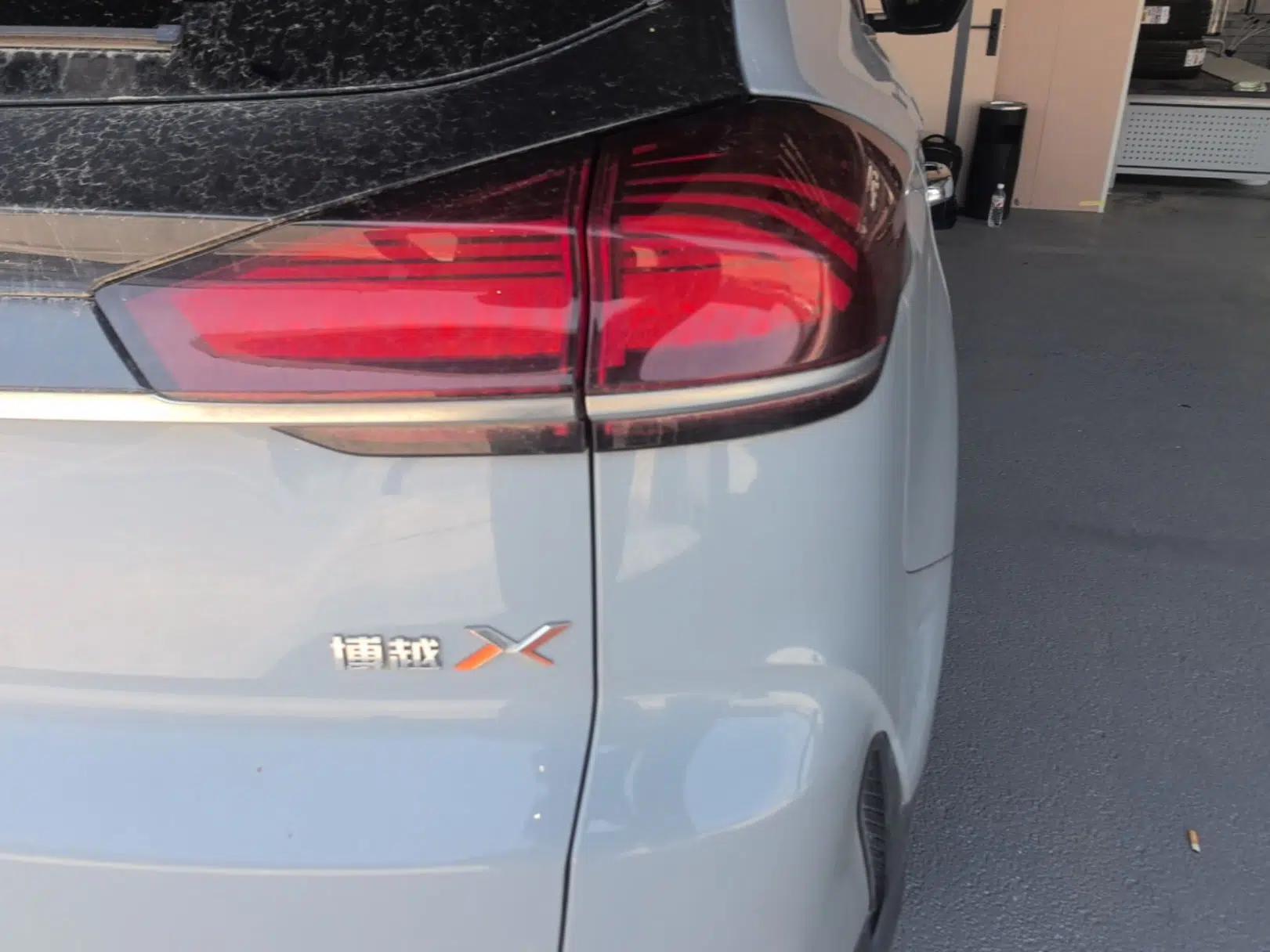 Geely Auto Emgrand X7 Sport 2022 Boyue X 1.8TD DCT ZhiShang Model — миниатюра 9