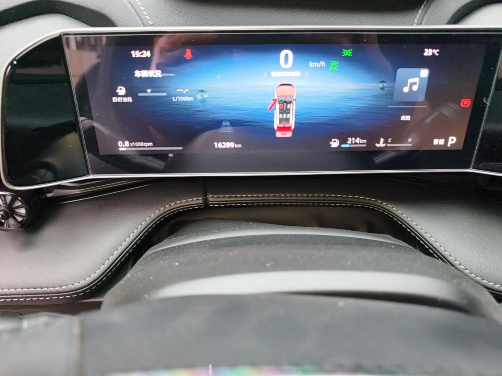 Geely Auto Emgrand X7 Sport 2023 Boyue COOL 1.5TD Smart Model — миниатюра 11