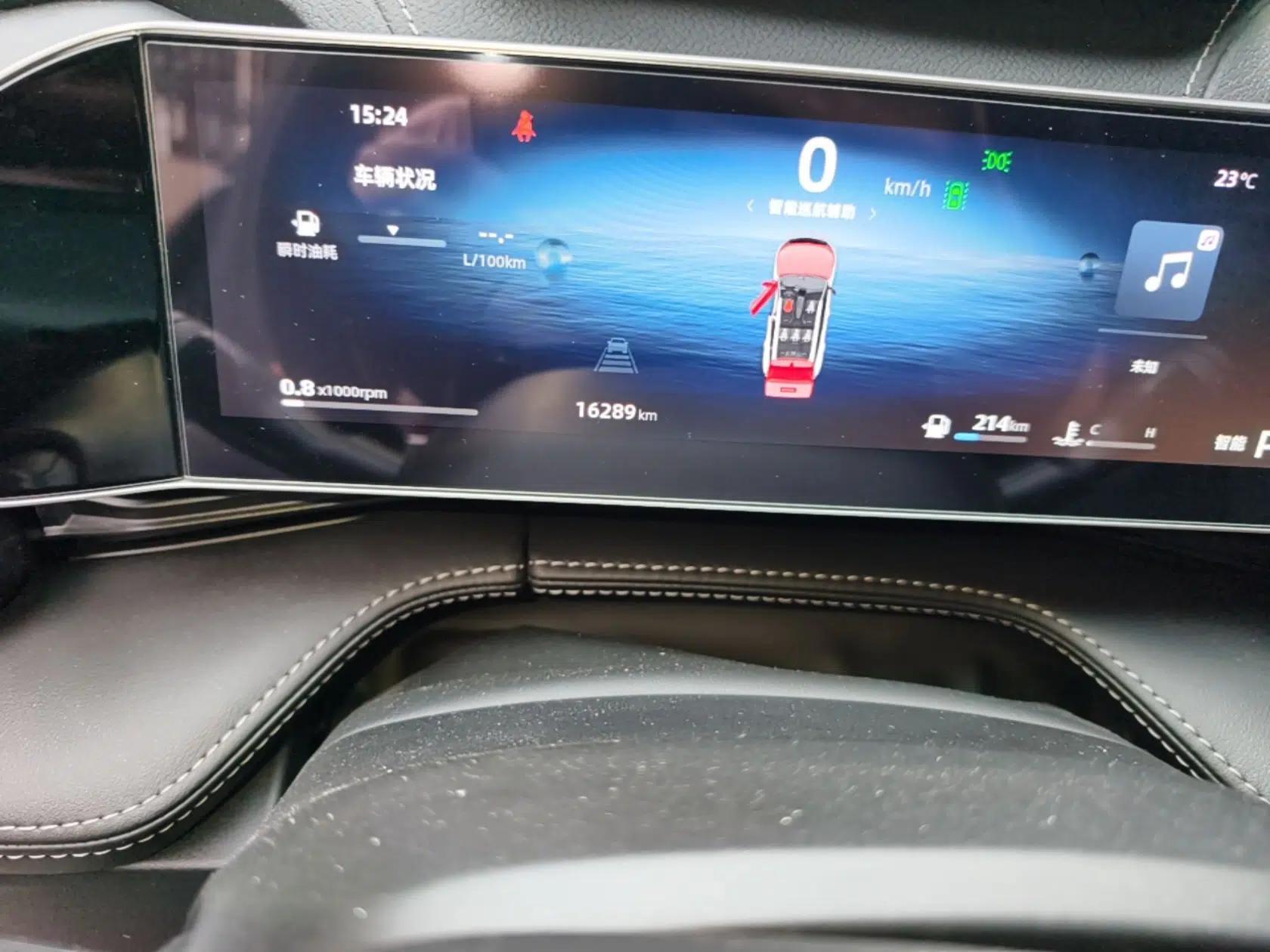 Geely Auto Emgrand X7 Sport 2023 Boyue COOL 1.5TD Smart Model — миниатюра 12