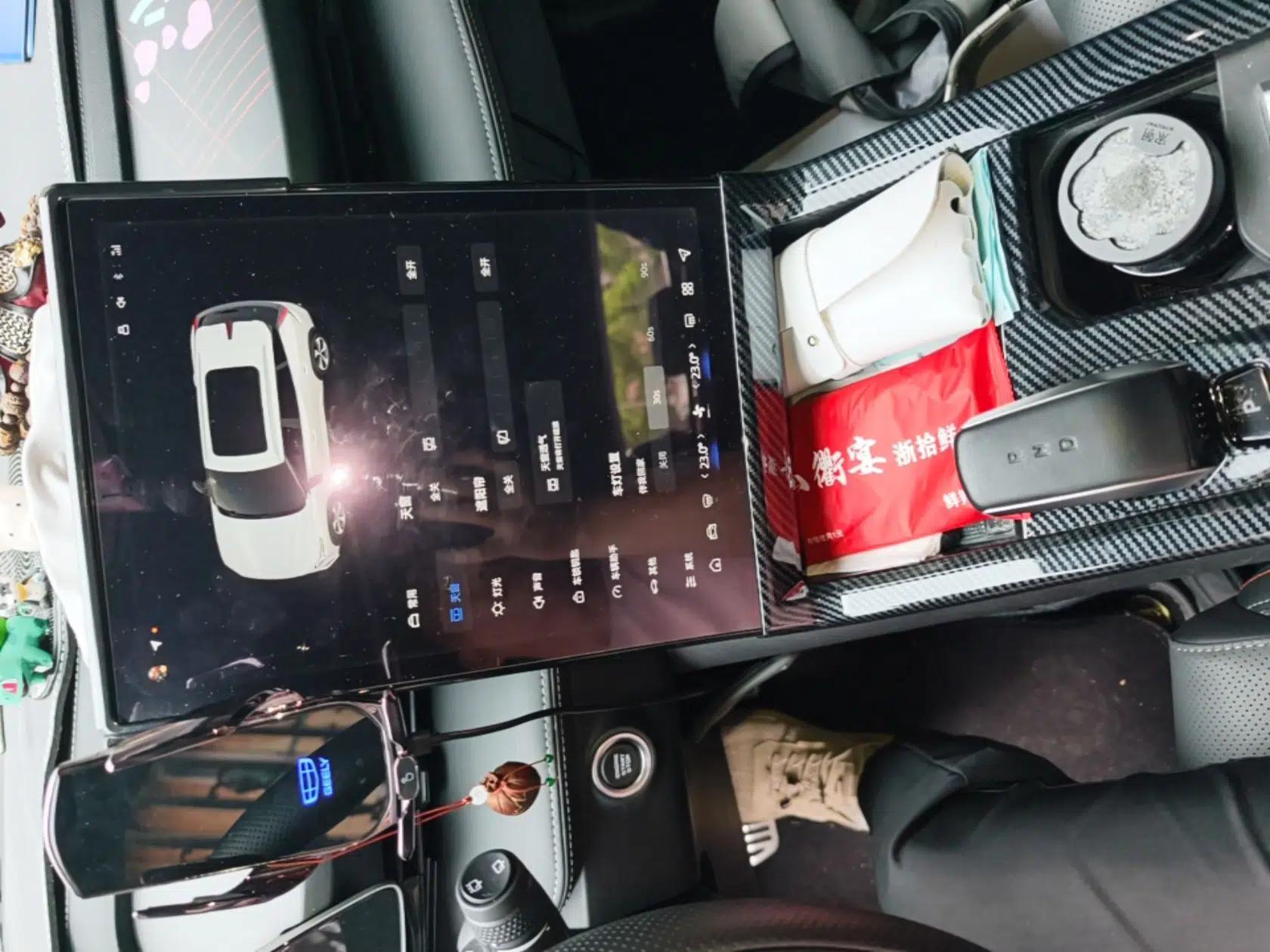 Geely Auto Emgrand X7 Sport 2023 Boyue COOL 1.5TD Smart Model — миниатюра 13