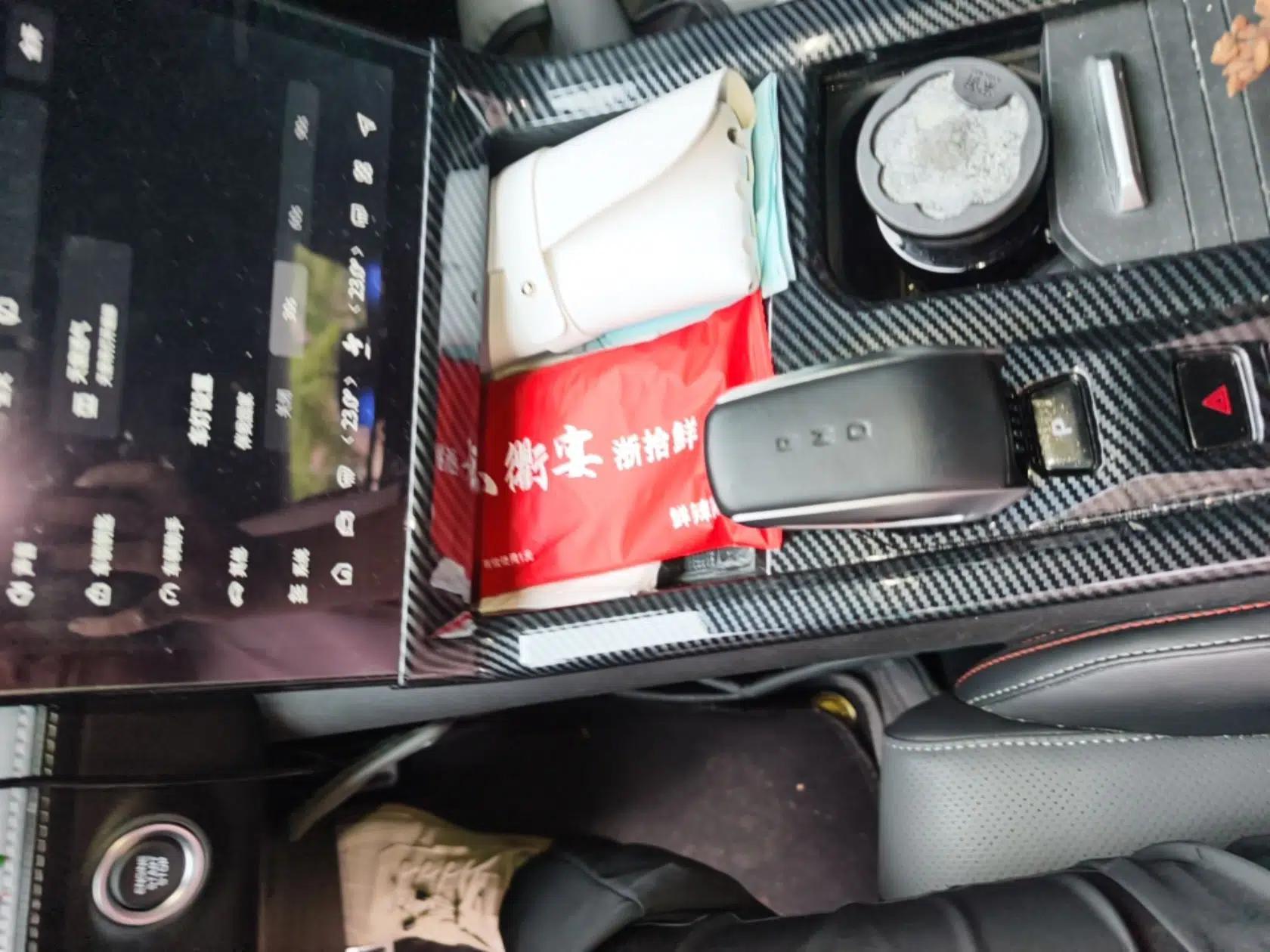 Geely Auto Emgrand X7 Sport 2023 Boyue COOL 1.5TD Smart Model — миниатюра 14