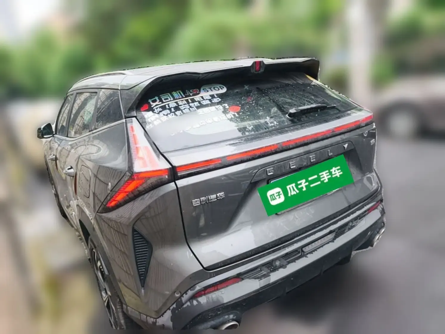 Geely Auto Emgrand X7 Sport 2023 Boyue COOL 1.5TD Smart Model — миниатюра 4