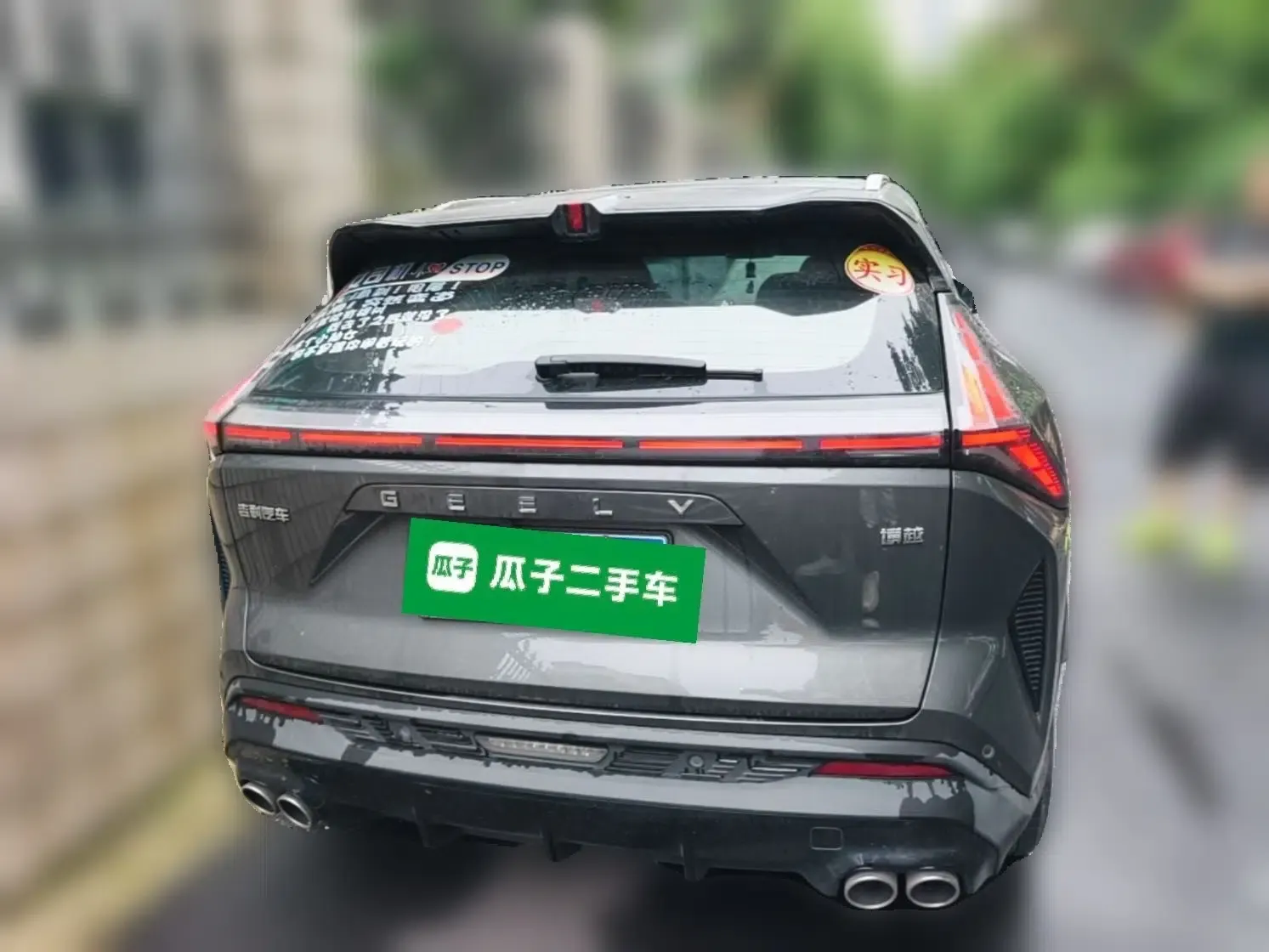 Geely Auto Emgrand X7 Sport 2023 Boyue COOL 1.5TD Smart Model — миниатюра 5