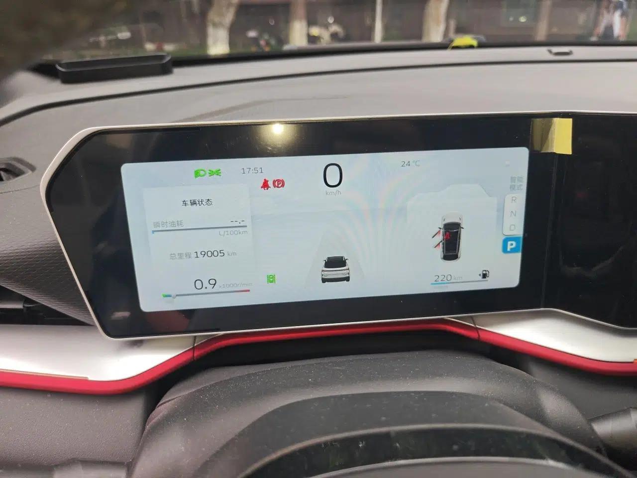 Geely Auto Coolray 2022 Bin Yue COOL 1.5TD DCT Ignite Edition — миниатюра 11