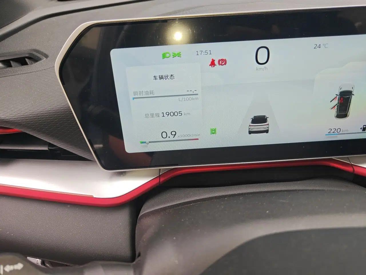 Geely Auto Coolray 2022 Bin Yue COOL 1.5TD DCT Ignite Edition — миниатюра 12