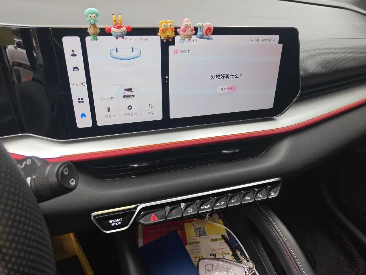Geely Auto Coolray 2022 Bin Yue COOL 1.5TD DCT Ignite Edition — миниатюра 13