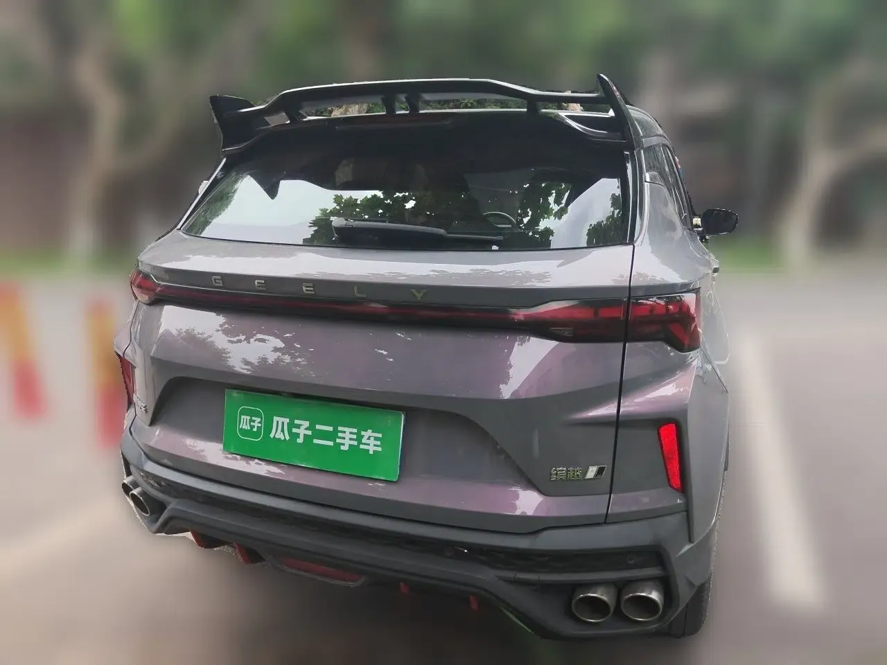 Geely Auto Coolray 2022 Bin Yue COOL 1.5TD DCT Ignite Edition — миниатюра 5