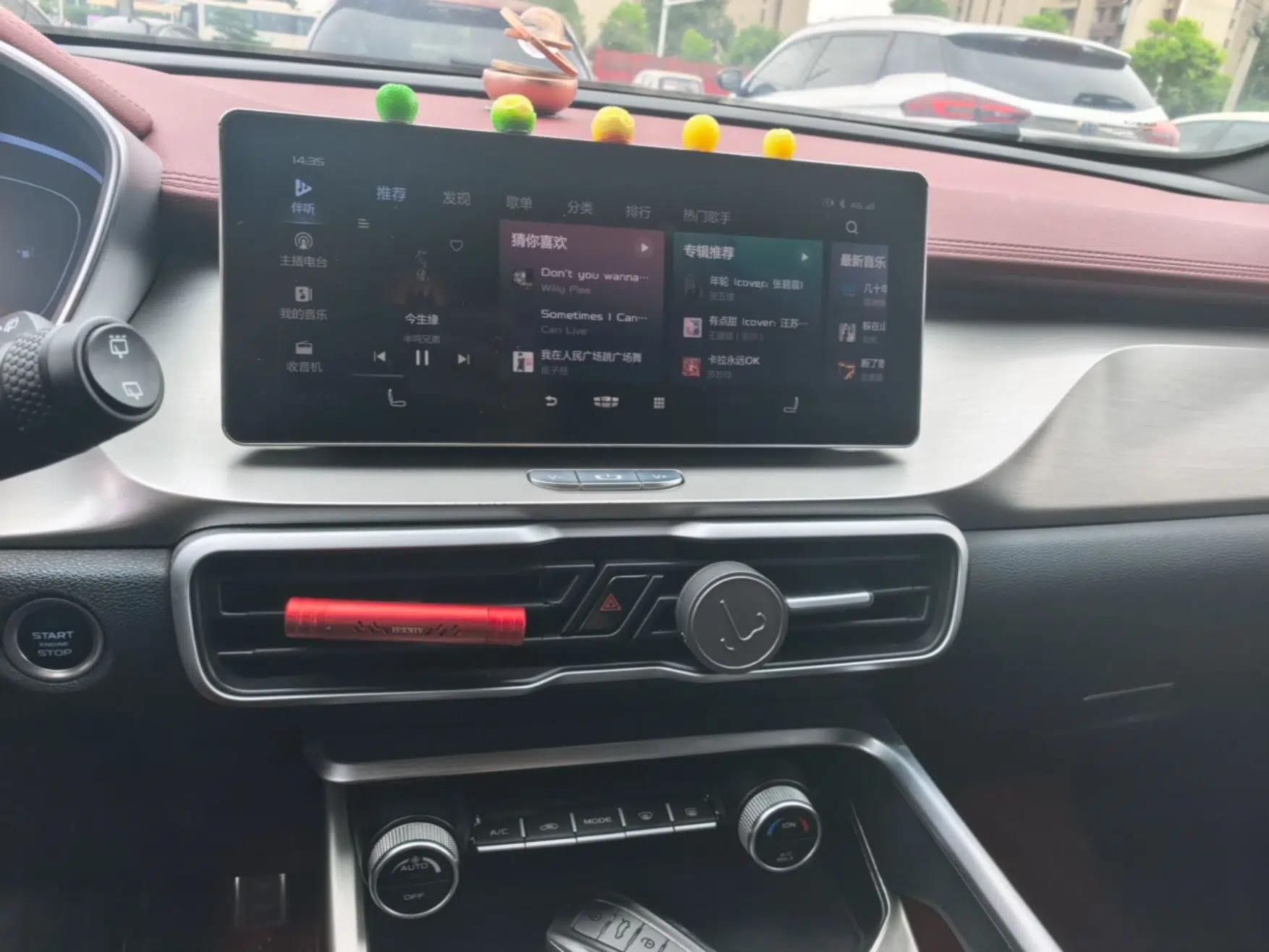 Geely Auto Coolray 2020 PRO 260T DCT Ranger — миниатюра 15