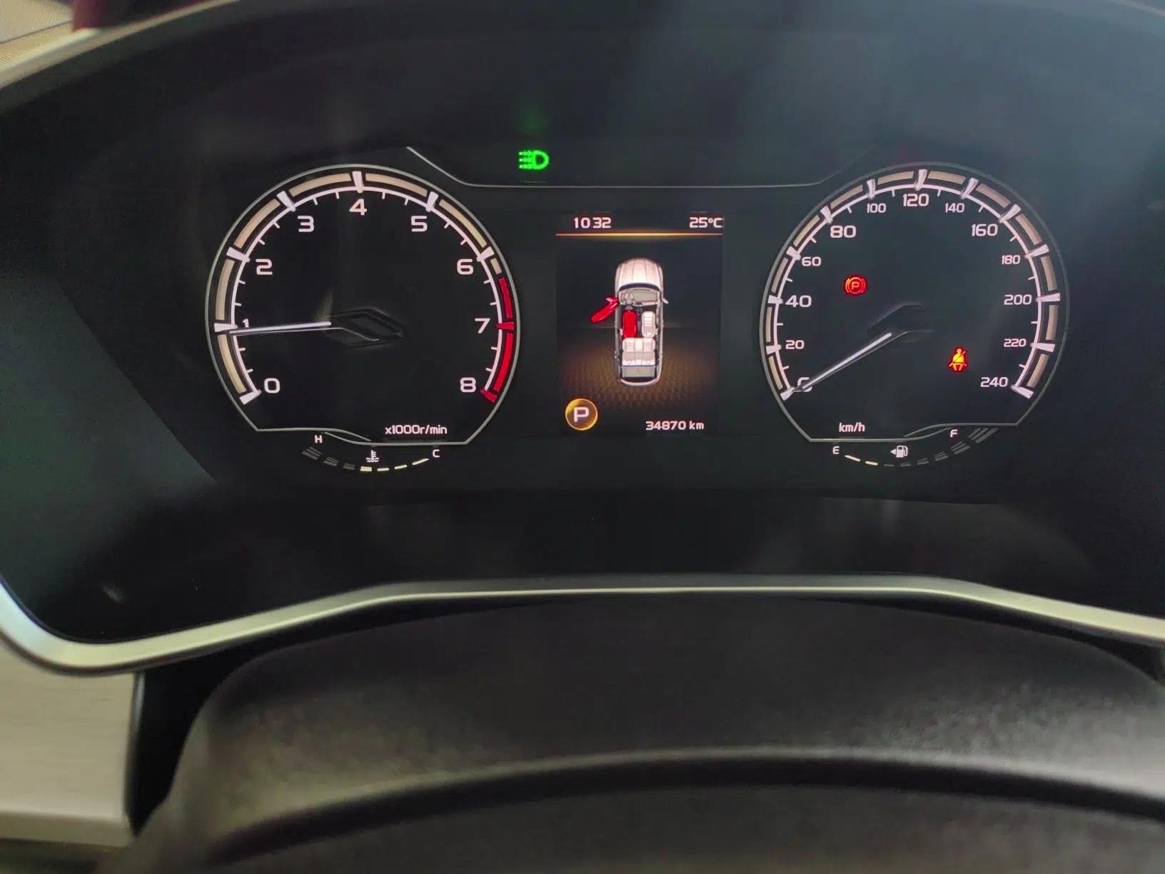 Geely Auto Coolray 2020 PRO 260T DCT Knight — миниатюра 8