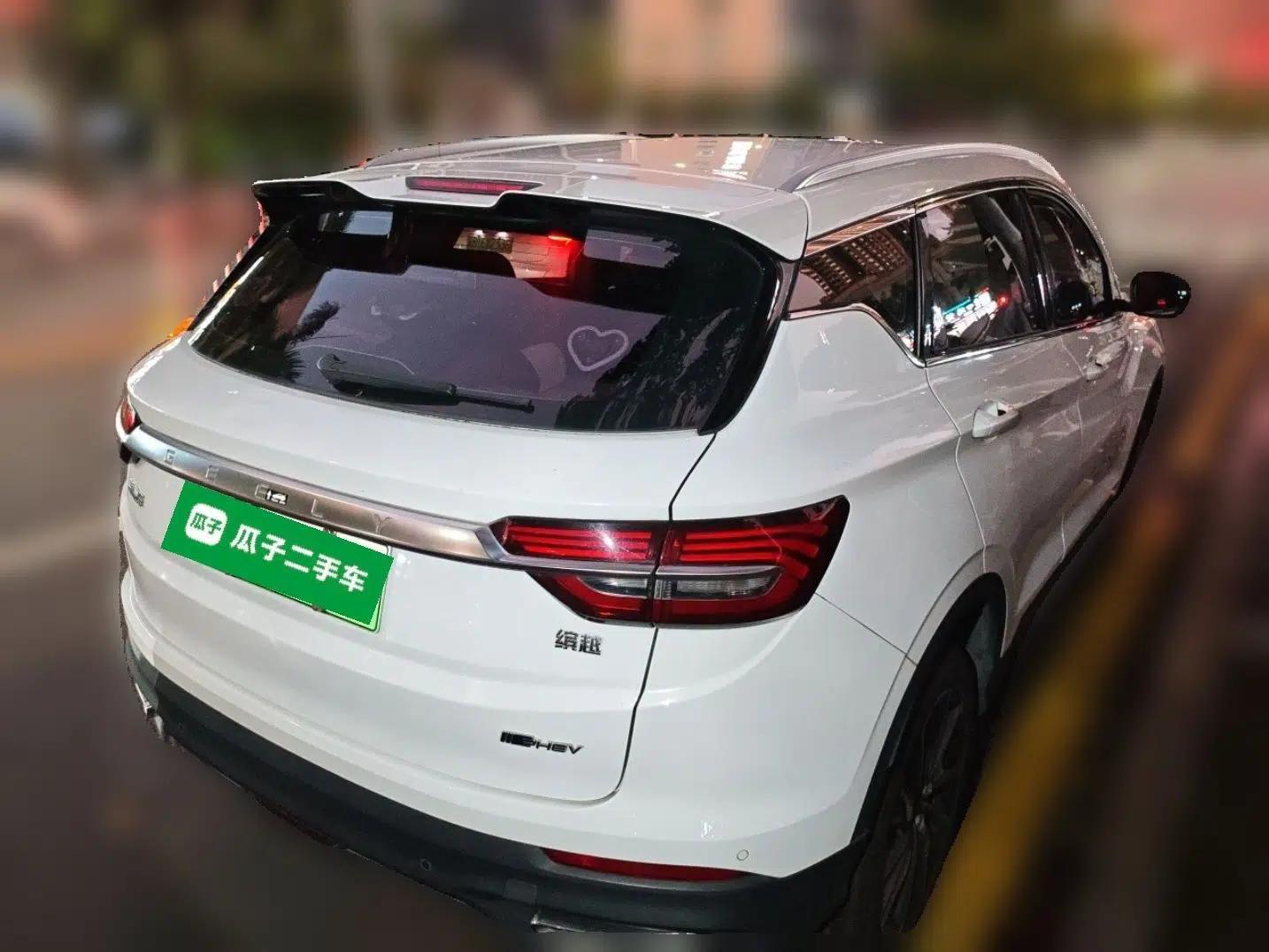 Geely Auto Coolray New Energy 2019 260T DCT Knight — миниатюра 6