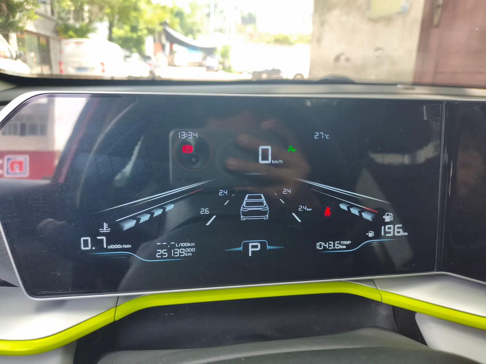 Geely Auto Coolray 2022 Bin Yue COOL 1.5TD DCT Hot Engine Edition — миниатюра 14