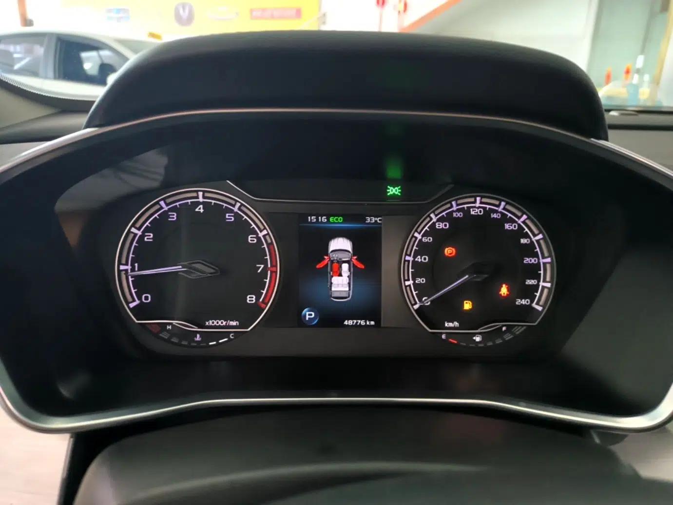 Geely Auto Coolray 2021 1.4T DCT Platinum Edition — миниатюра 21