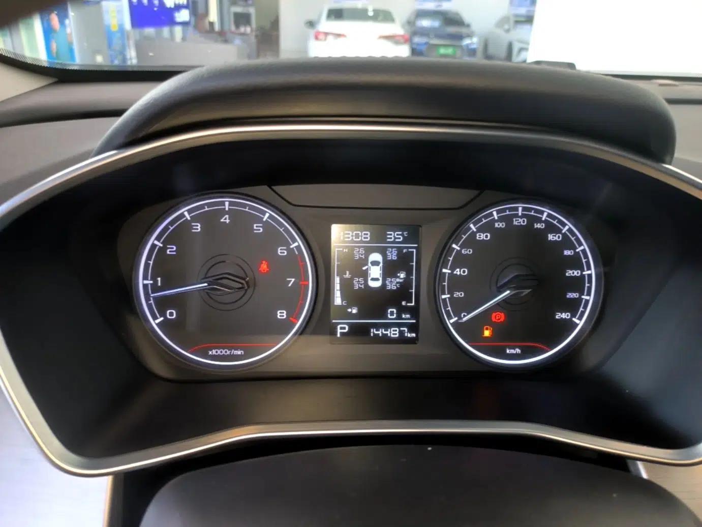 Geely Auto Coolray 2024 1.5T DCT Longteng Edition — миниатюра 14