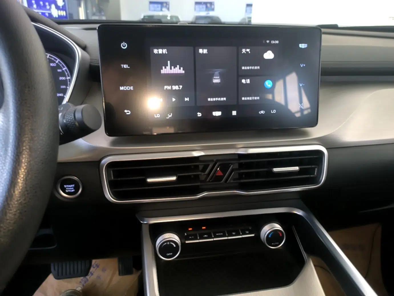 Geely Auto Coolray 2024 1.5T DCT Longteng Edition — миниатюра 15