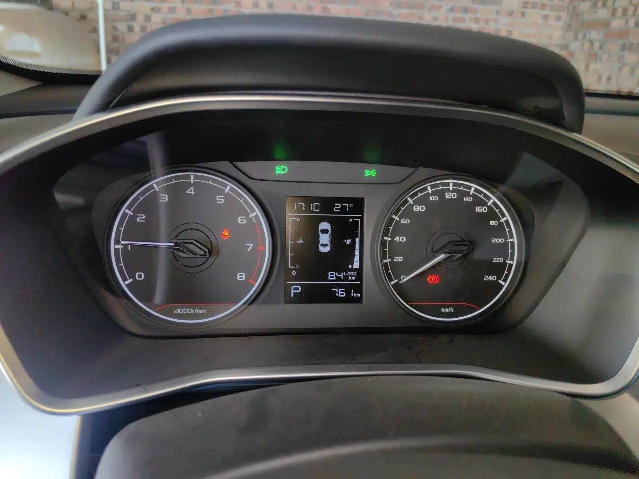 Geely Auto Coolray 2025 1.5L CVT Super Edition — миниатюра 11