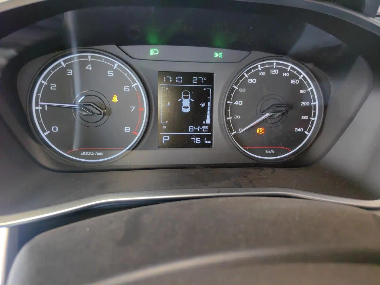 Geely Auto Coolray 2025 1.5L CVT Super Edition — миниатюра 12