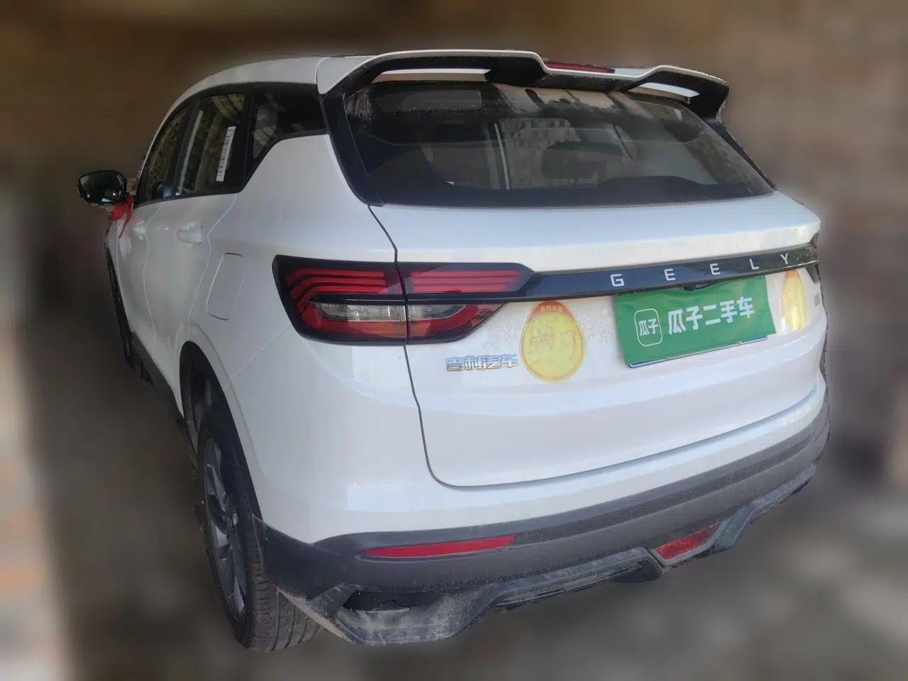 Geely Auto Coolray 2025 1.5L CVT Super Edition — миниатюра 4