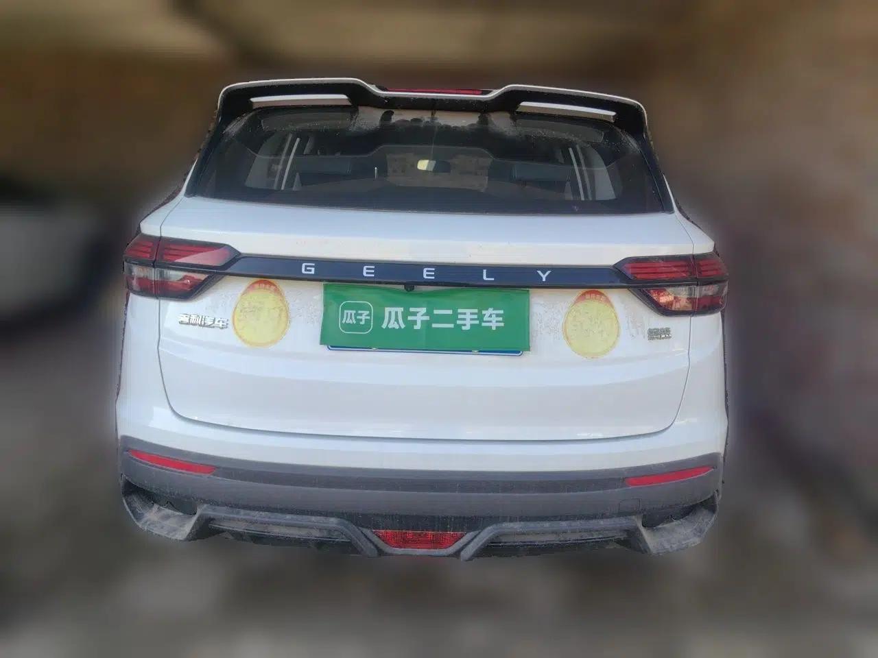 Geely Auto Coolray 2025 1.5L CVT Super Edition — миниатюра 5