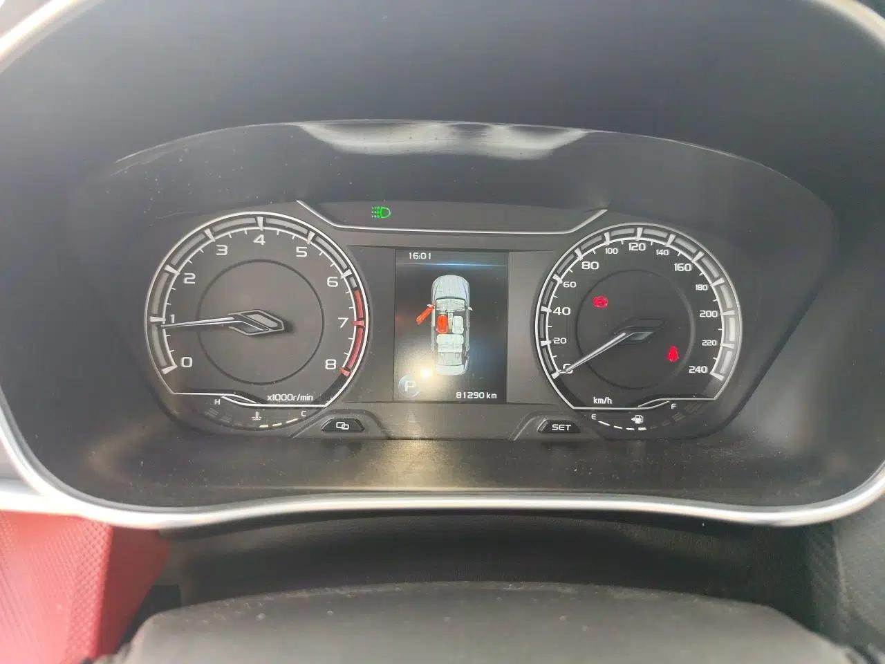 Geely Auto Binray 2021 1.4T CVT F-Sport Edition — миниатюра 11
