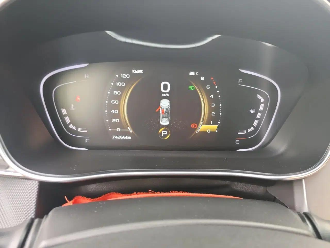 Geely Auto Binray 2018 14T CVT Binyi Edition — миниатюра 11