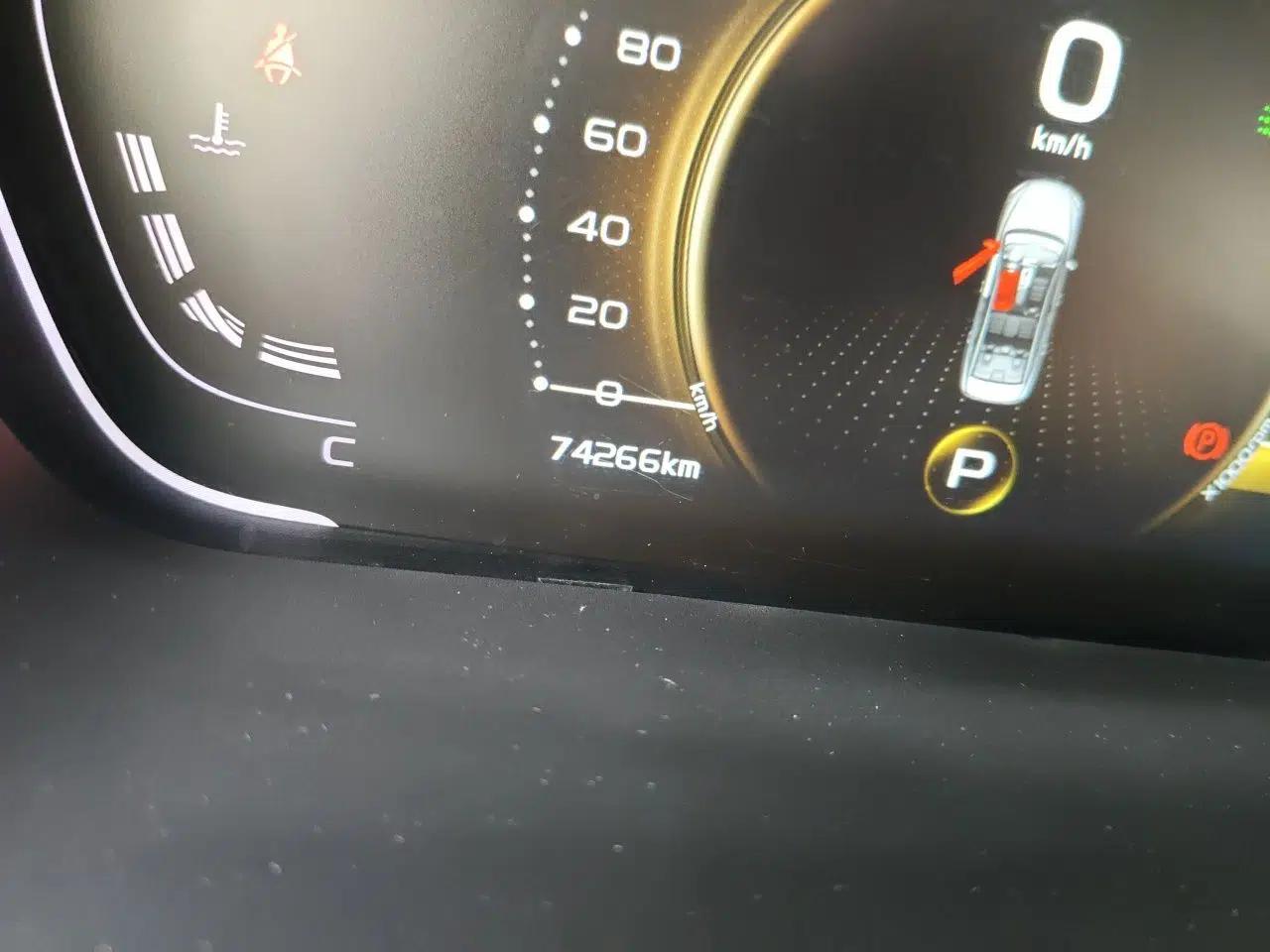 Geely Auto Binray 2018 14T CVT Binyi Edition — миниатюра 12