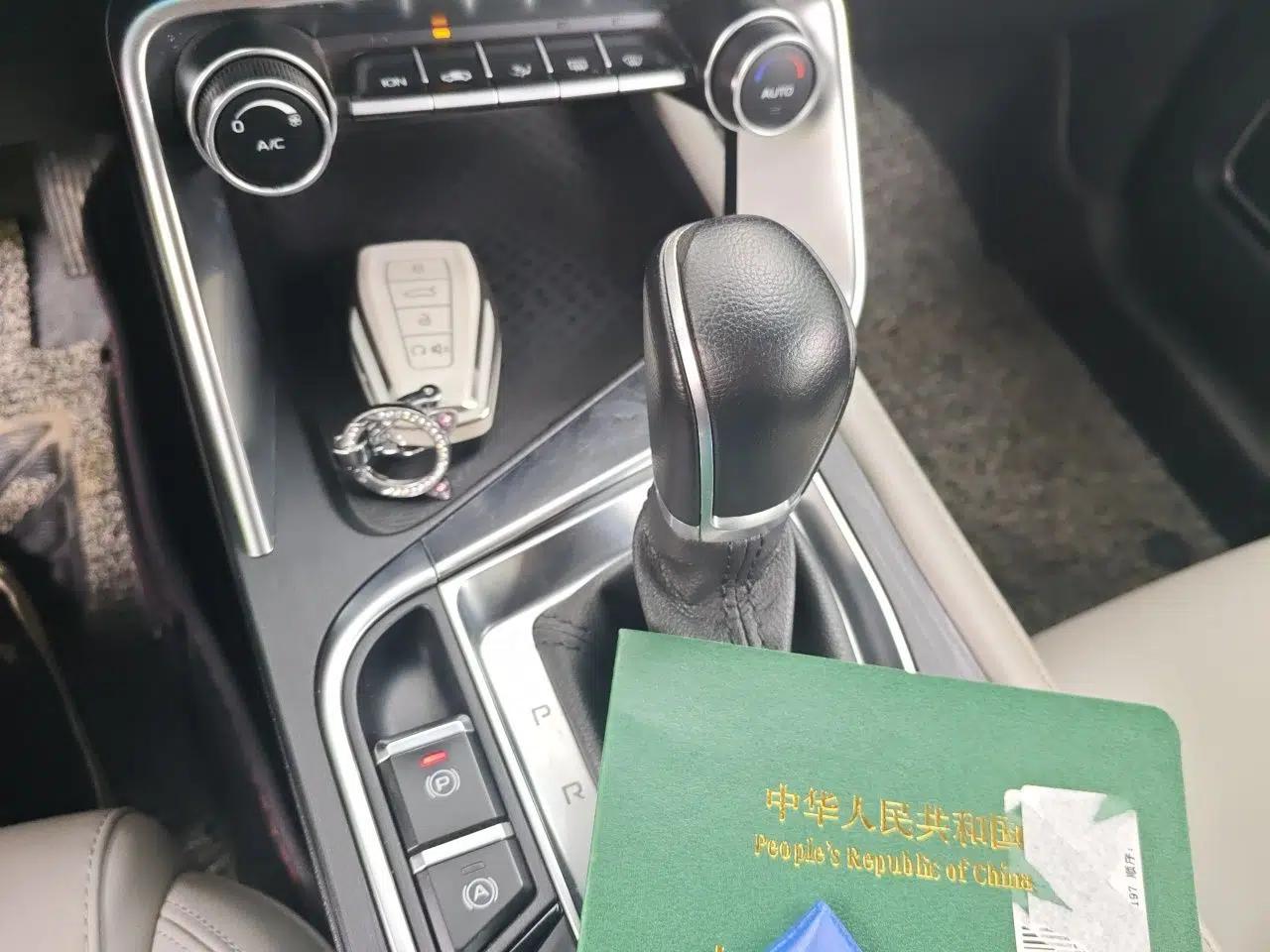 Geely Auto Binray 2018 14T CVT Binyi Edition — миниатюра 14