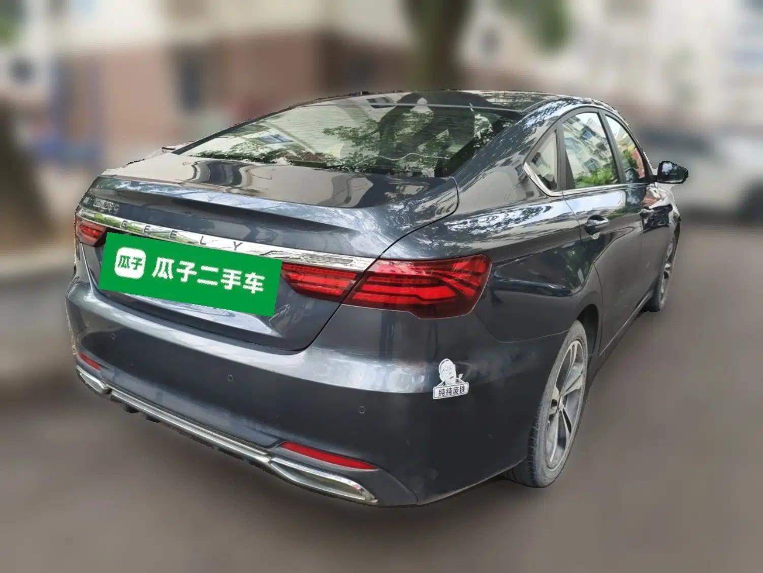 Geely Auto Binray 2018 14T CVT Binyi Edition — миниатюра 6