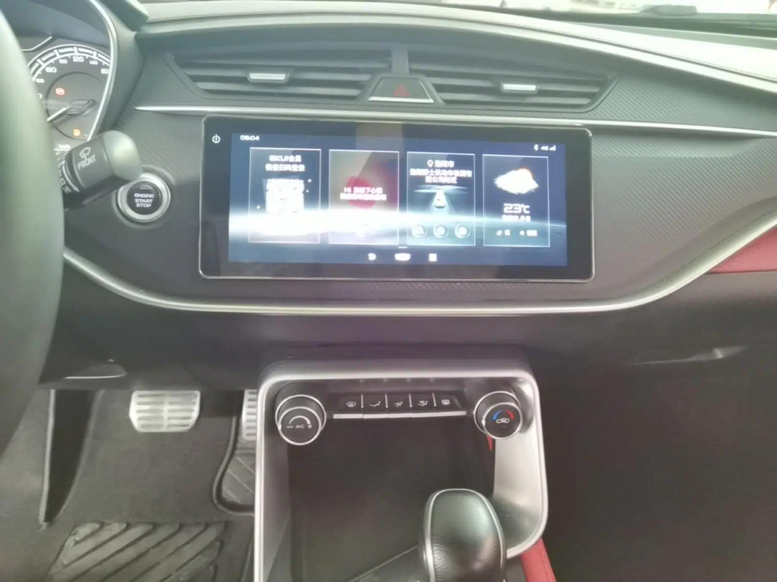 Geely Auto Binray 2021 1.4T CVT F-Sport Edition — миниатюра 15