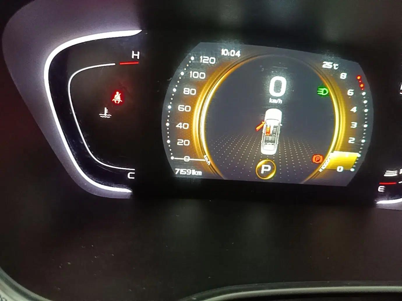 Geely Auto Binray 2018 14T CVT Binyi Edition — миниатюра 19