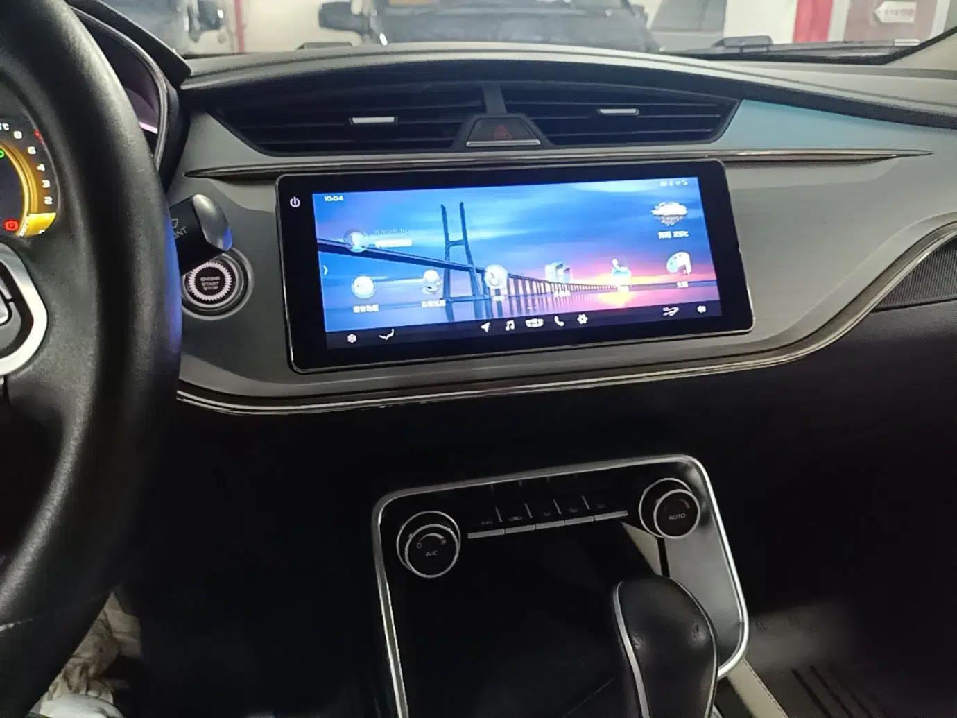 Geely Auto Binray 2018 14T CVT Binyi Edition — миниатюра 20