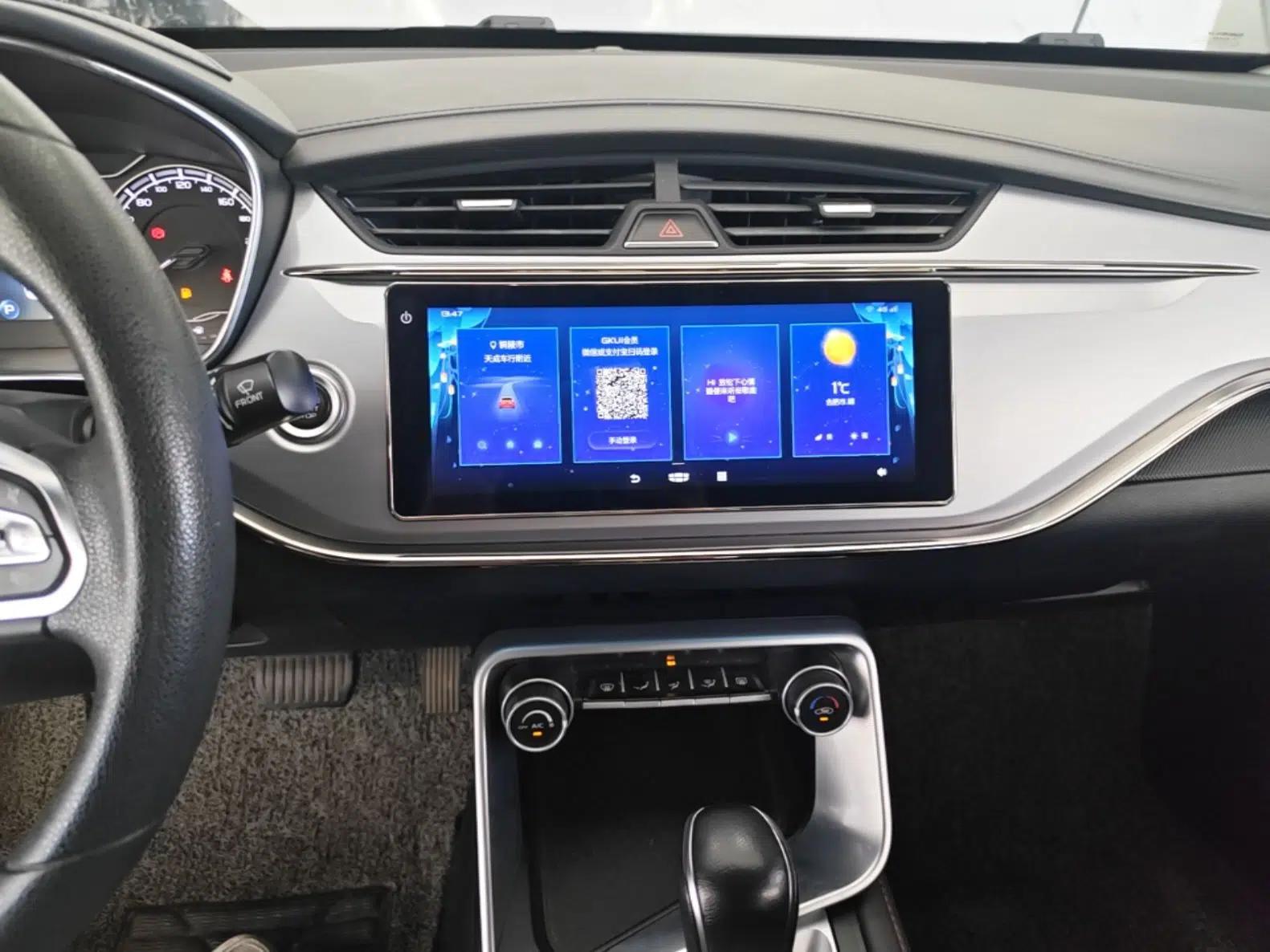 Geely Auto Binray 2019 200T DCT Binchi Edition — миниатюра 15