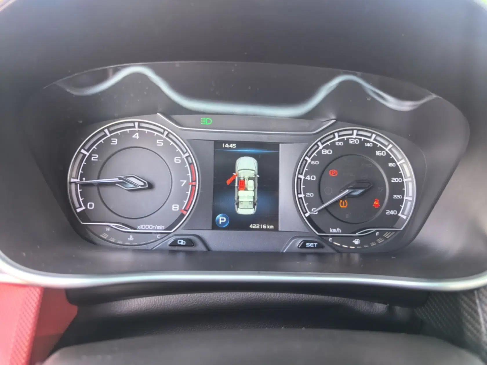 Geely Auto Binray 2021 1.4T CVT F-Sport Edition — миниатюра 14
