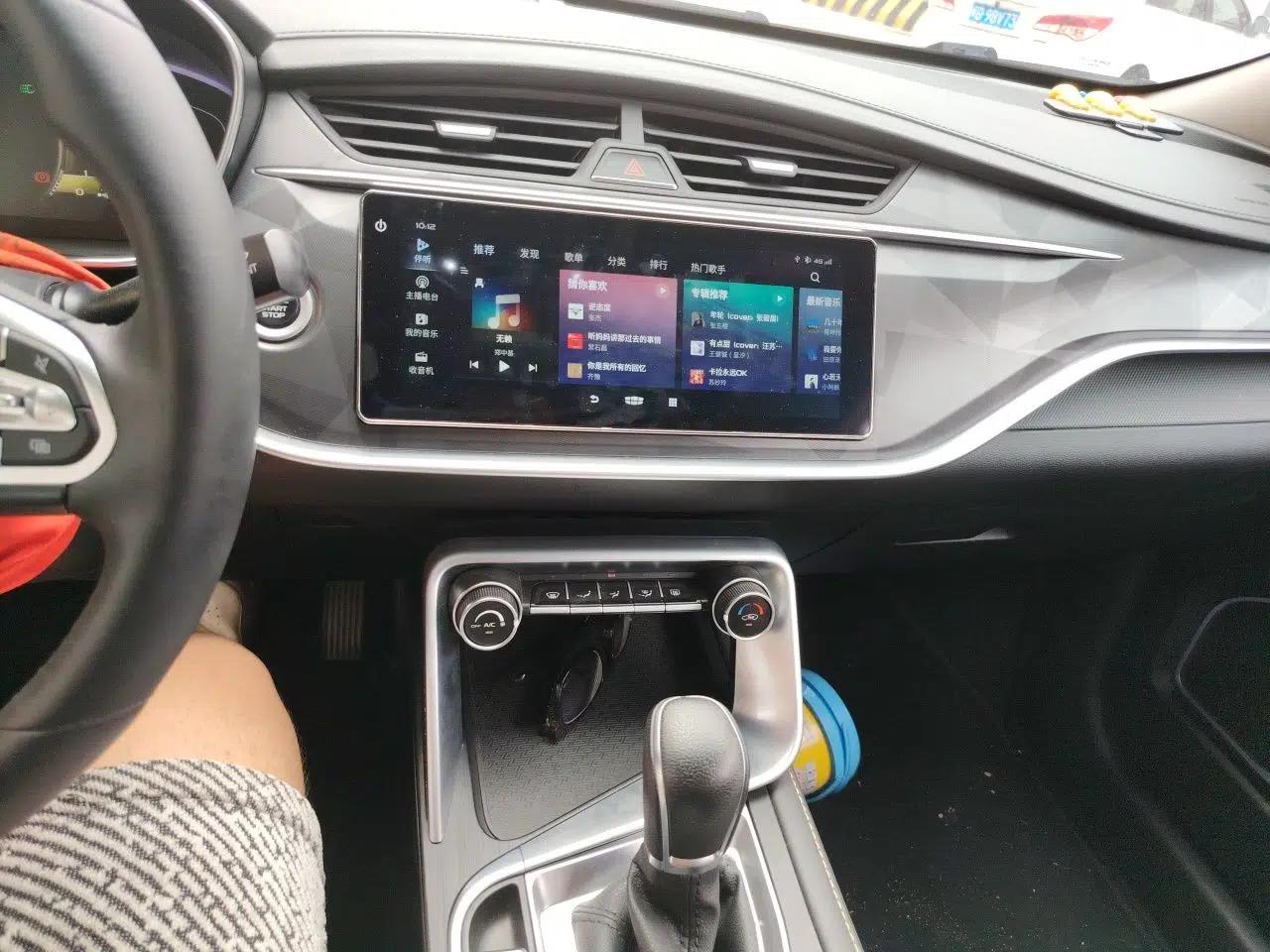 Geely Auto Binray 2021 1.4T CVT Asian Games Edition — миниатюра 13