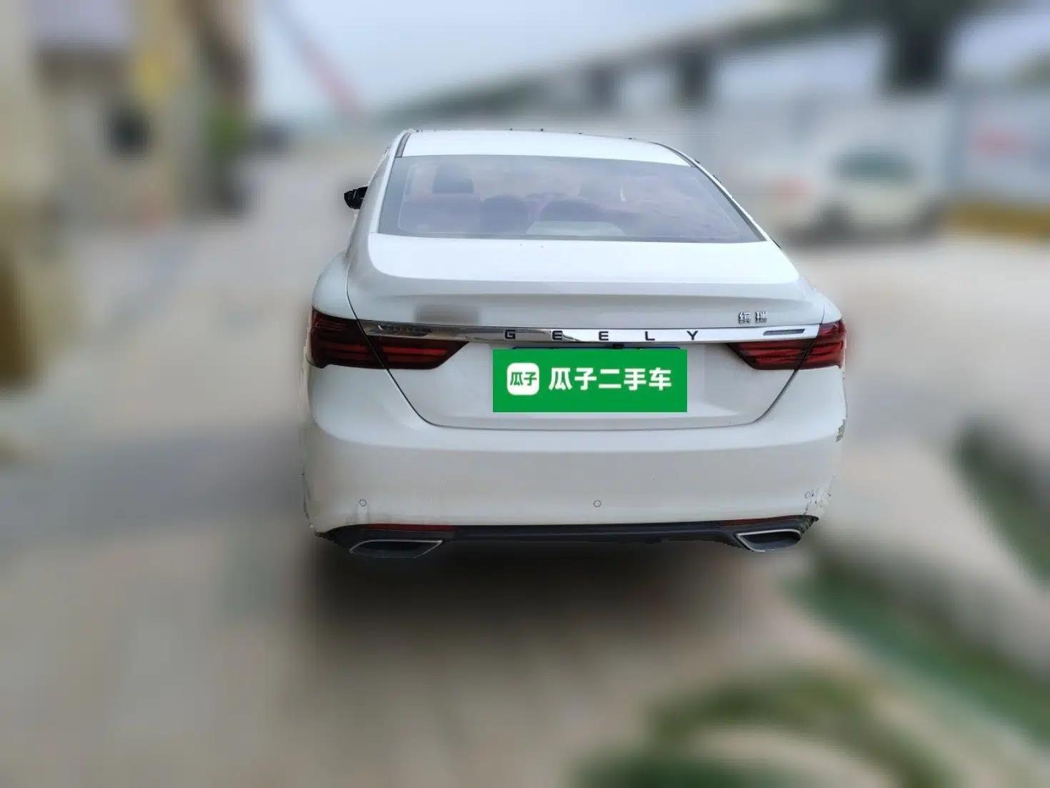 Geely Auto Binray 2021 1.4T CVT Asian Games Edition — миниатюра 5